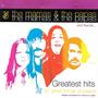 The Mamas & The Papas And Frinds - Greatest Hits